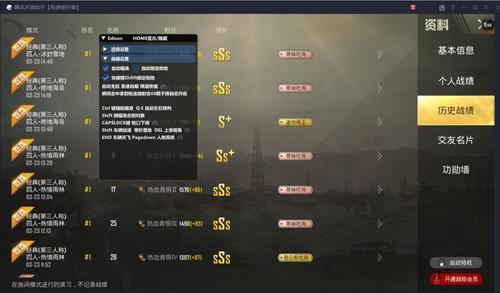 和平精英辅助【火海直装V1.0】超变态功能 人物变大加速跳远 载具加速 人物枪械美化 无后坐力  开火自瞄 超广角视角  聚点防抖 范围追踪