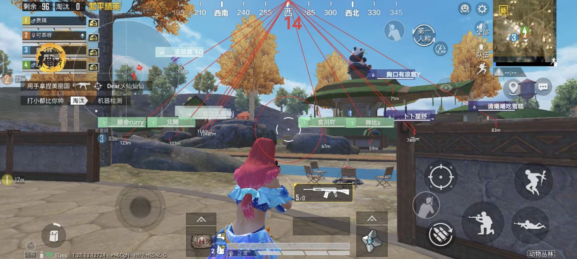 和平精英辅助【捷豹容器直装】🔥捷豹直装拯救市场🔥功能：一体独家午后自瞄!