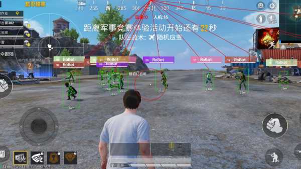 开和平精英辅助如何不封号？